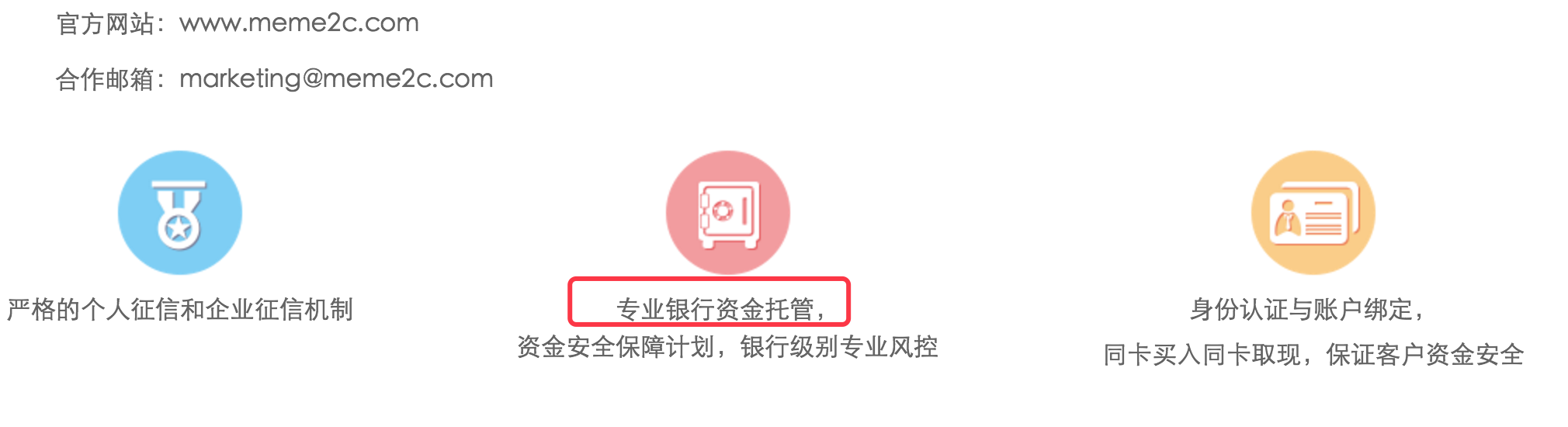 双十一让剁手党帮你赚钱，国美系这些理财产品值得薅吗？