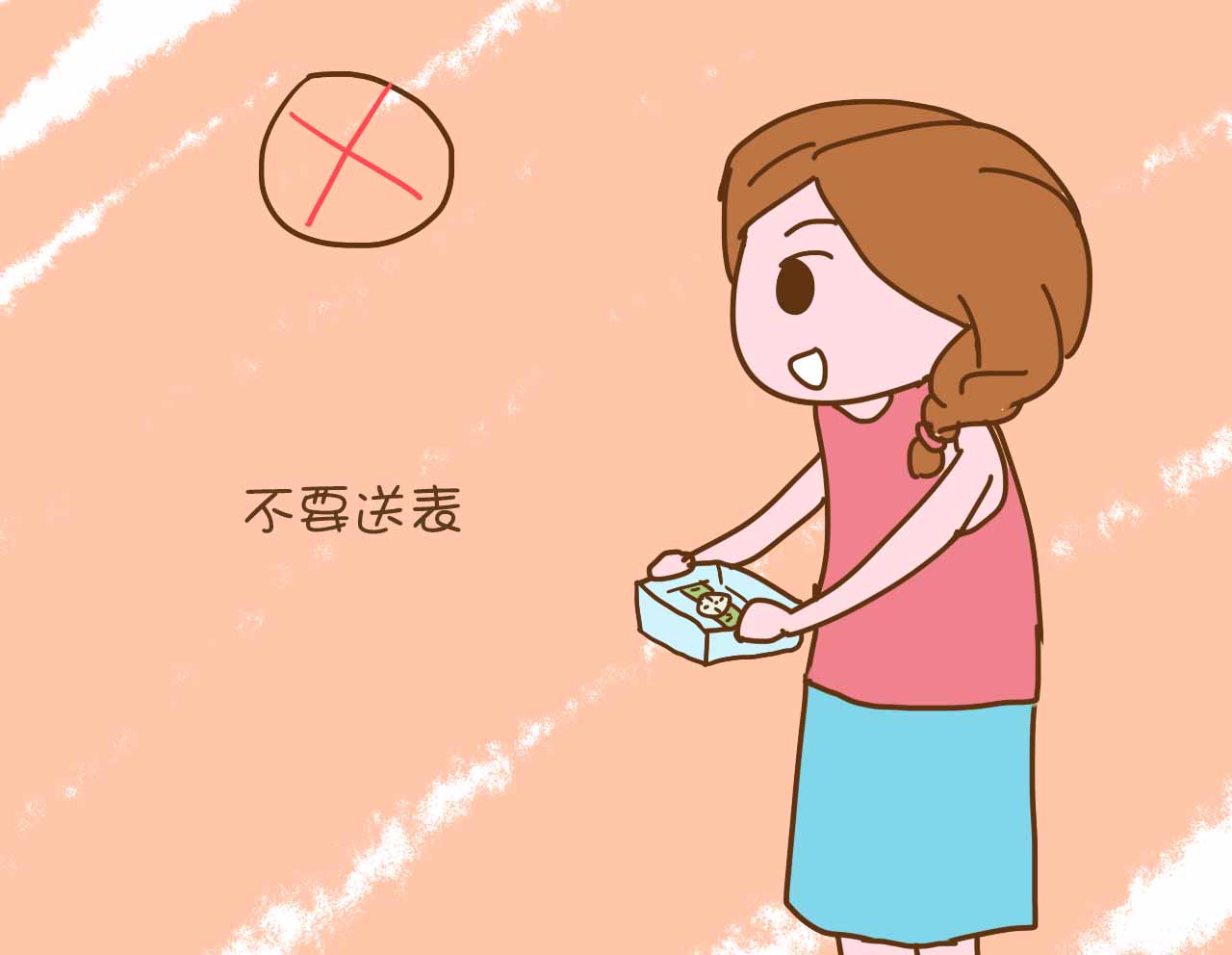 送给怀孕的朋友礼物（朋友怀孕了送什么）