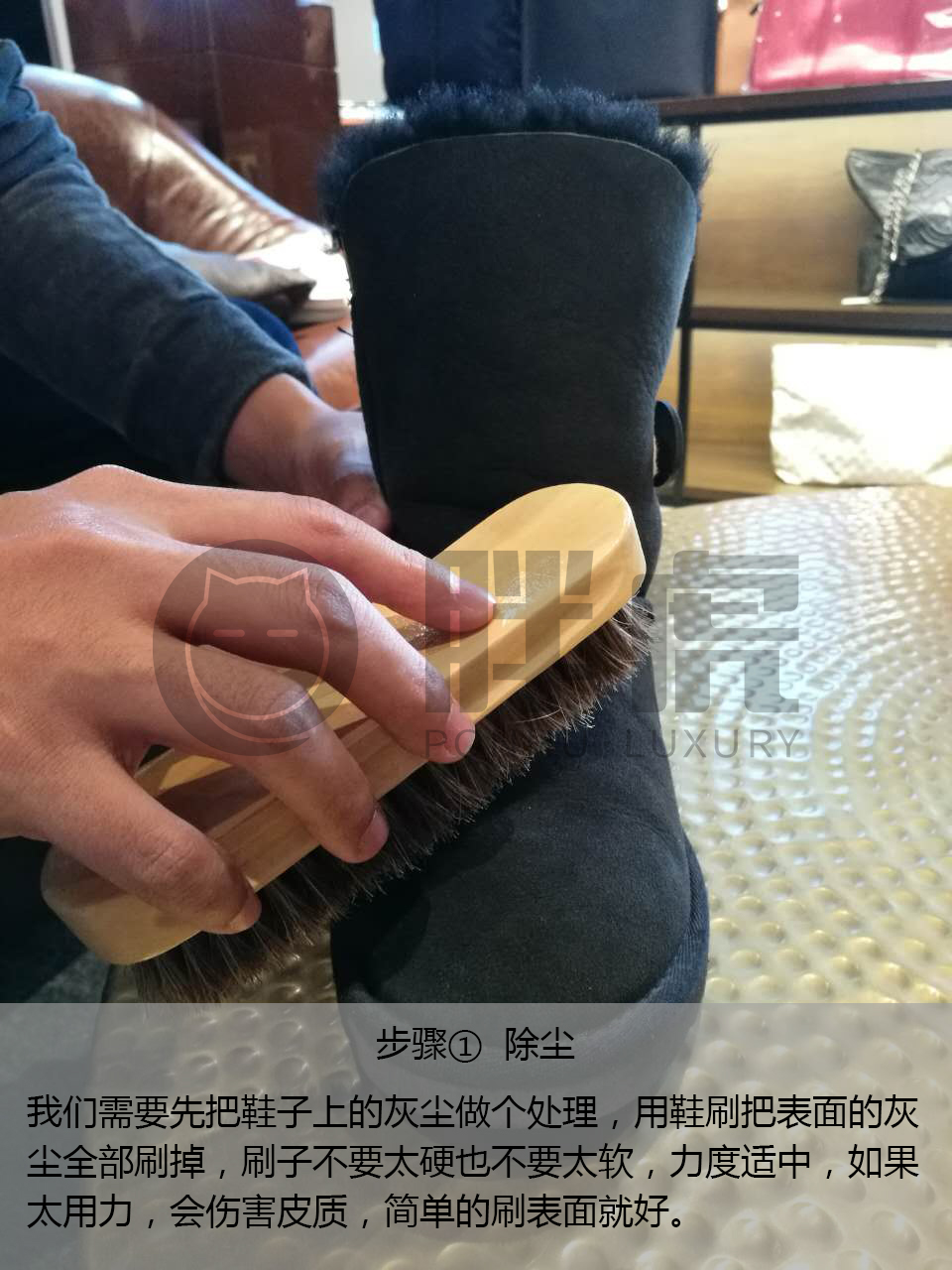 天冷了，你的UGG雪地靴还好吗？分享6步在家让它洗白白美回来