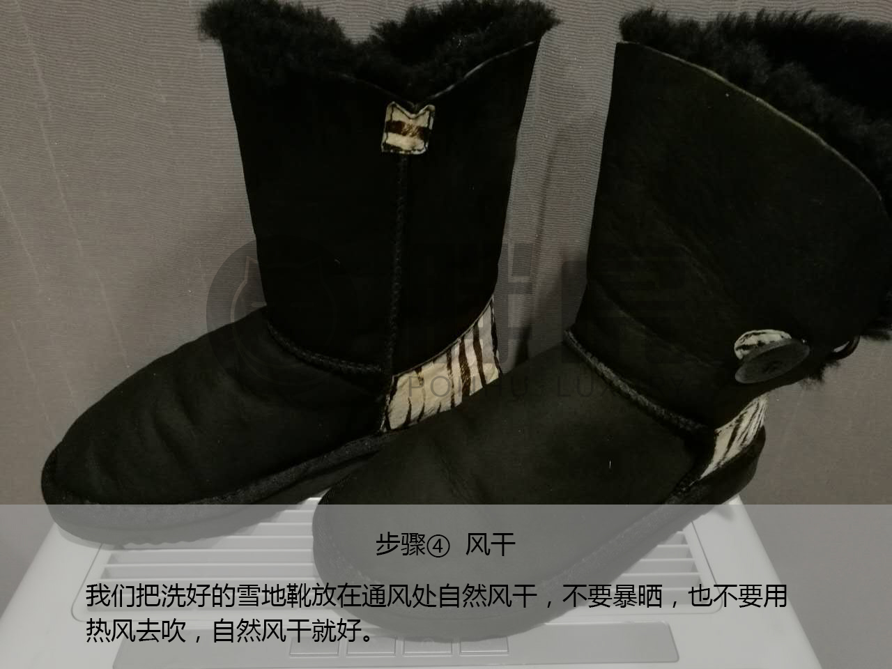 天冷了，你的UGG雪地靴还好吗？分享6步在家让它洗白白美回来