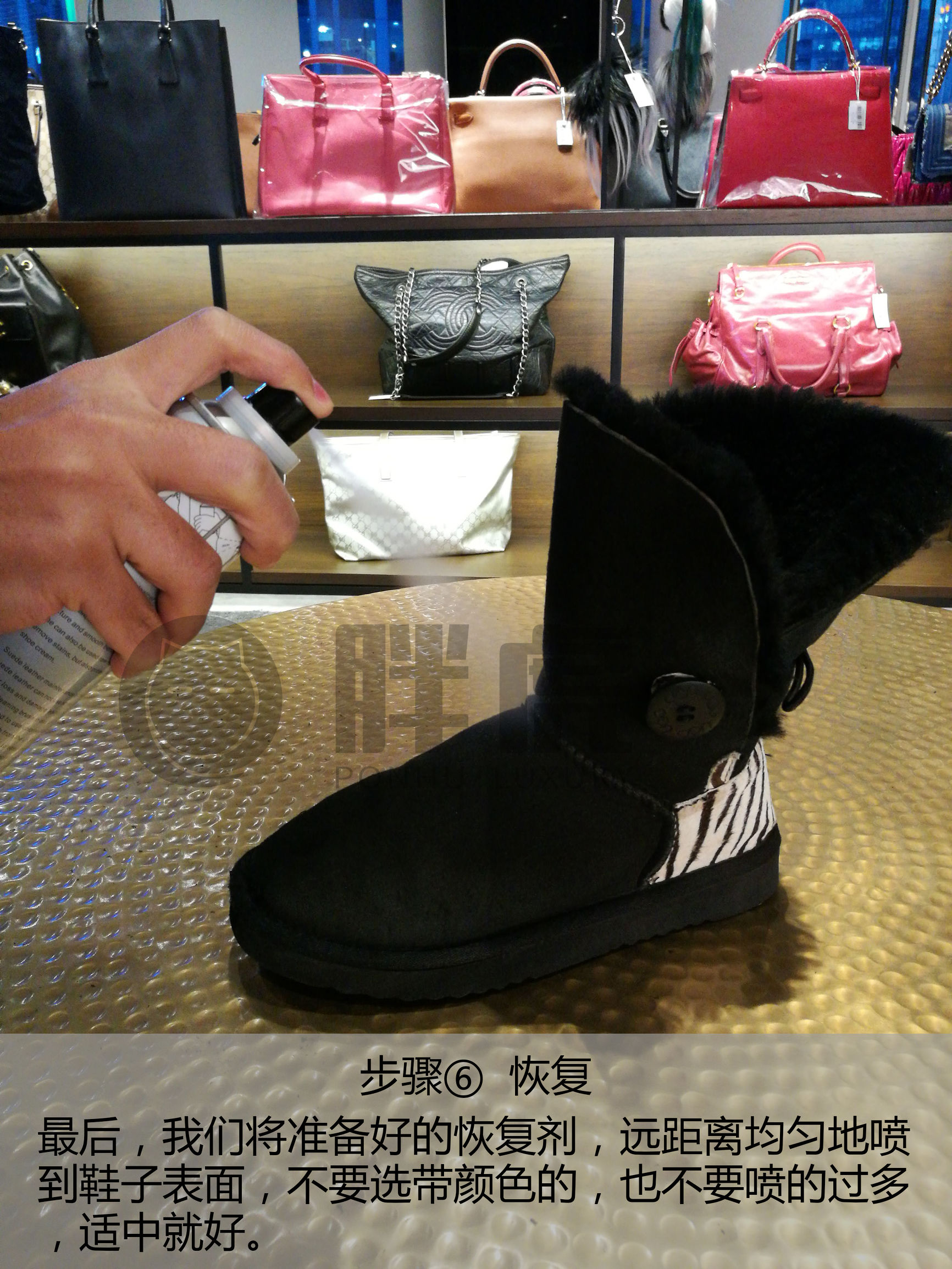 天冷了，你的UGG雪地靴还好吗？分享6步在家让它洗白白美回来