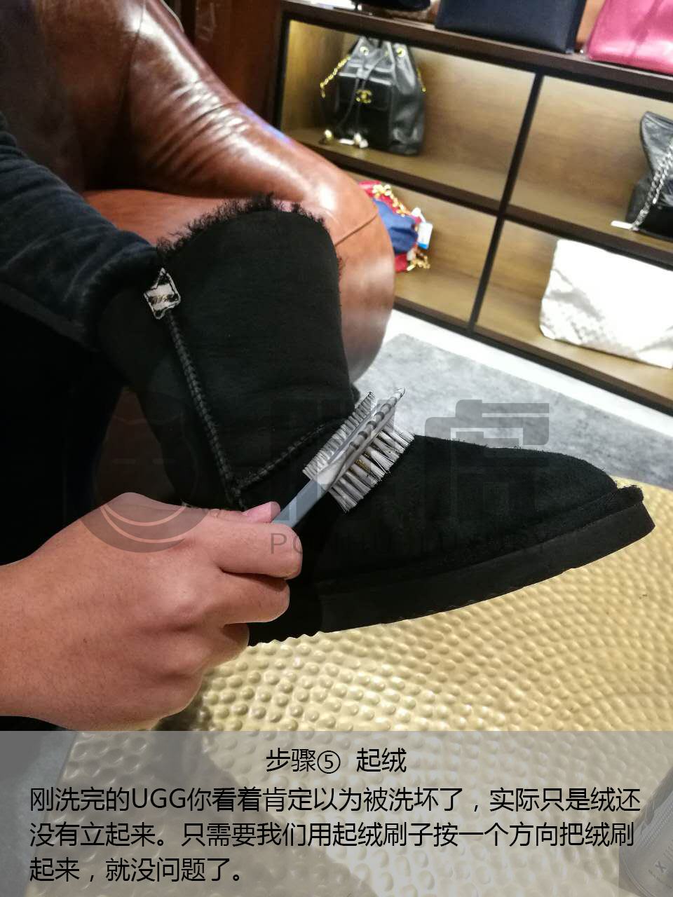 天冷了，你的UGG雪地靴还好吗？分享6步在家让它洗白白美回来