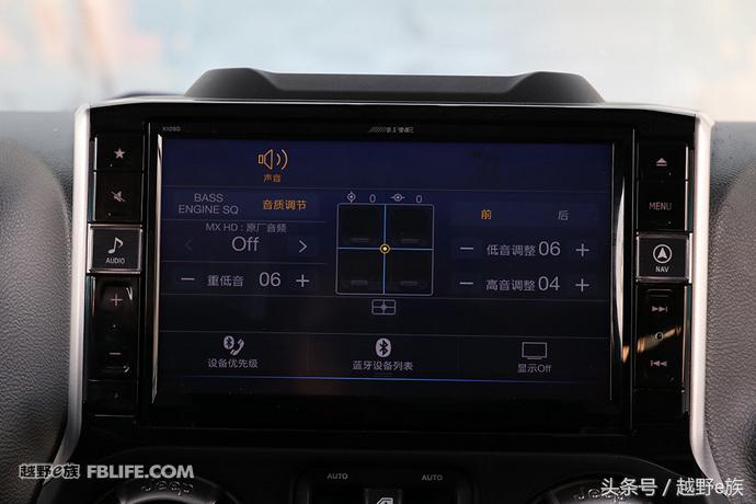 集成各种黑科技 阿尔派牧马人主机实装测试