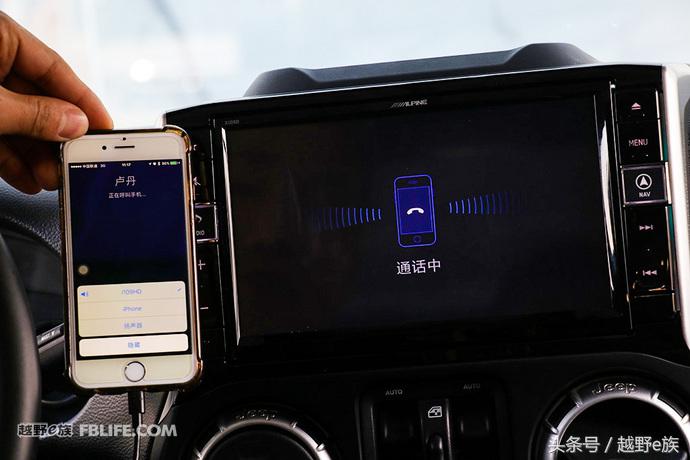 集成各种黑科技 阿尔派牧马人主机实装测试