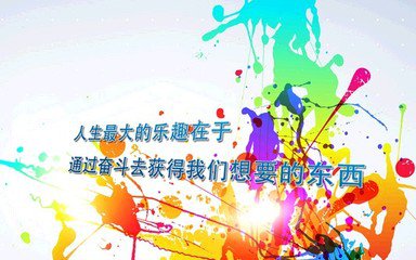 技能分享：怎样把句子写得生动起来？