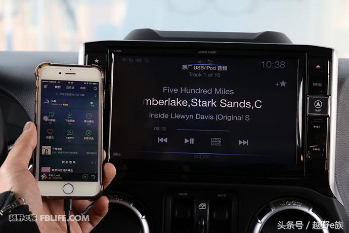 集成各种黑科技 阿尔派牧马人主机实装测试