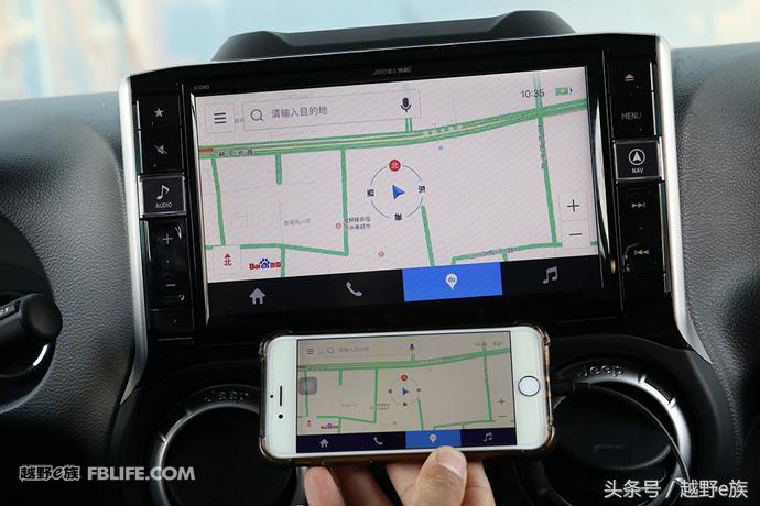 集成各种黑科技 阿尔派牧马人主机实装测试