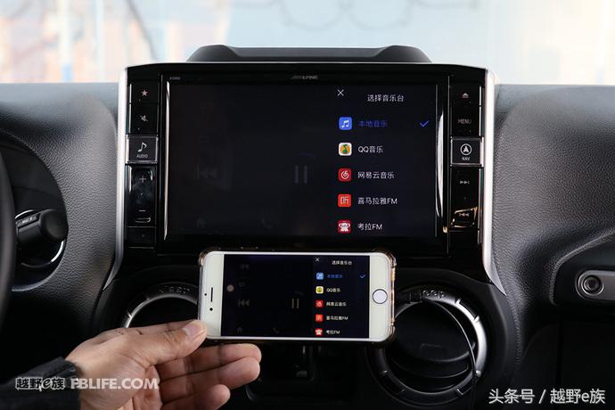 集成各种黑科技 阿尔派牧马人主机实装测试