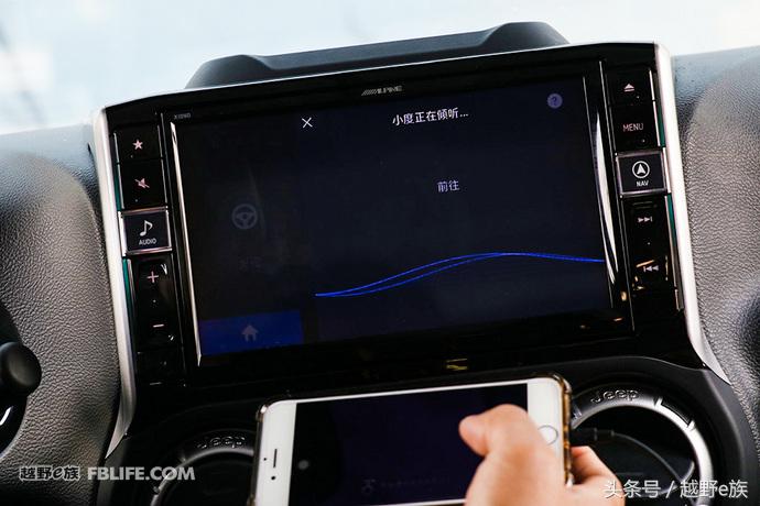 集成各种黑科技 阿尔派牧马人主机实装测试