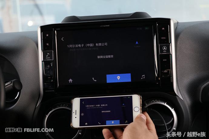 集成各种黑科技 阿尔派牧马人主机实装测试