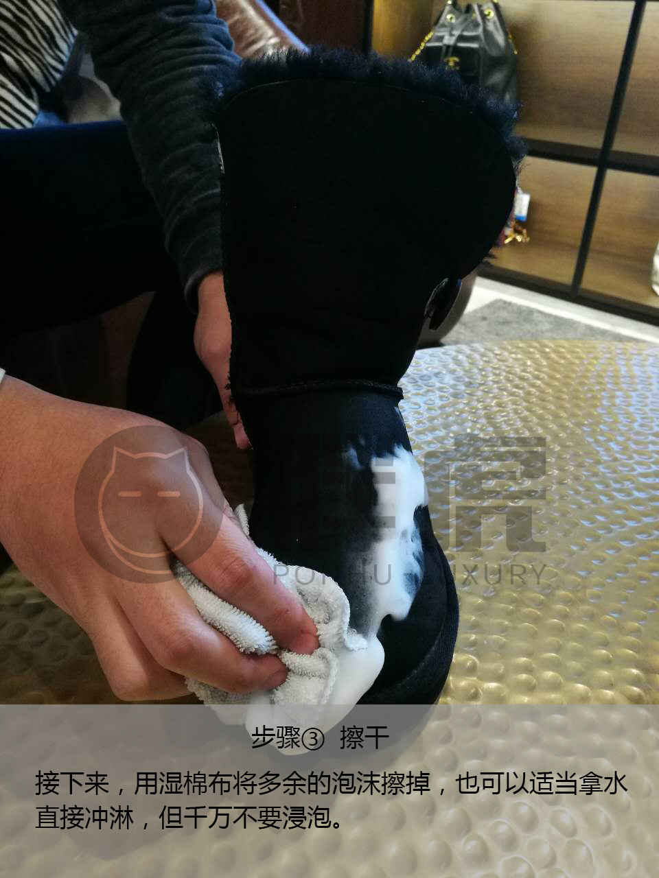 天冷了，你的UGG雪地靴还好吗？分享6步在家让它洗白白美回来