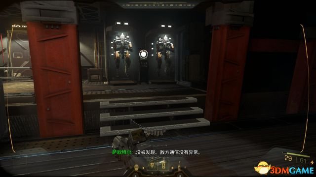 使命召唤13支线任务有哪些 COD13全支线任务图文攻略