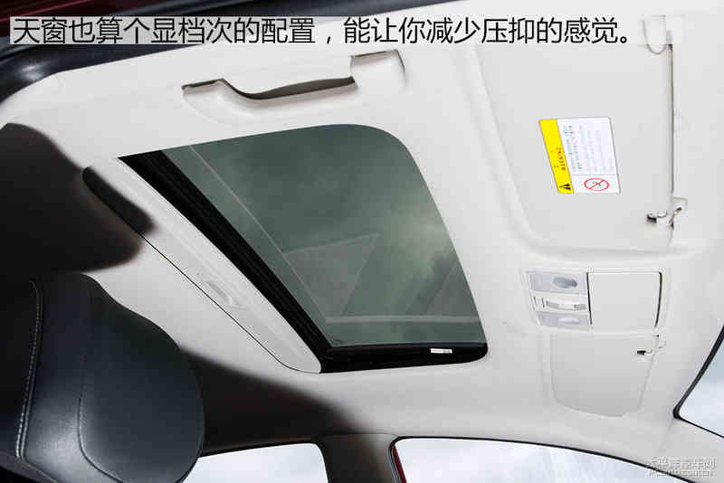 为年轻市场而来 试驾新一代起亚K2