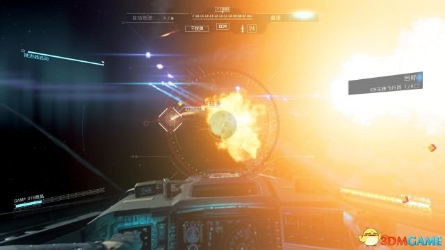 使命召唤13支线任务有哪些 COD13全支线任务图文攻略