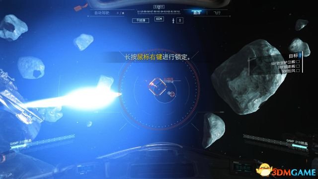 使命召唤13支线任务有哪些 COD13全支线任务图文攻略
