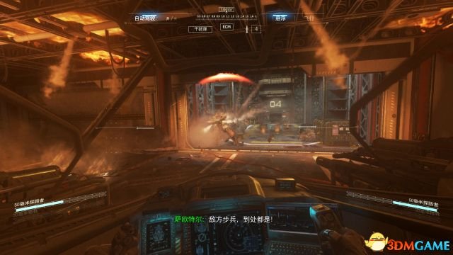 使命召唤13支线任务有哪些 COD13全支线任务图文攻略