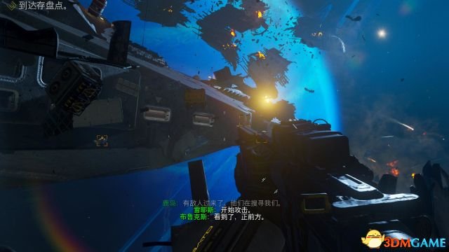 使命召唤13支线任务有哪些 COD13全支线任务图文攻略