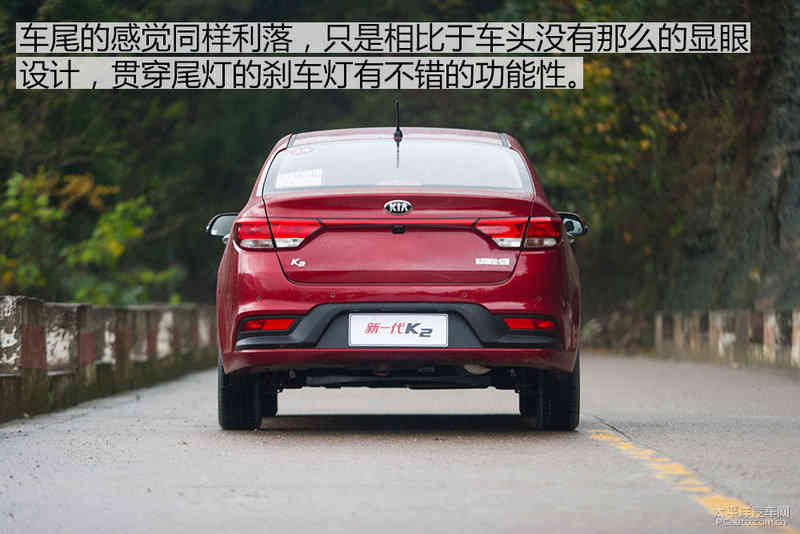 为年轻市场而来 试驾新一代起亚K2