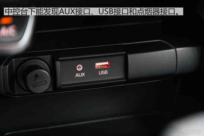 为年轻市场而来 试驾新一代起亚K2
