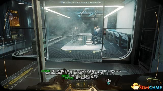 使命召唤13支线任务有哪些 COD13全支线任务图文攻略