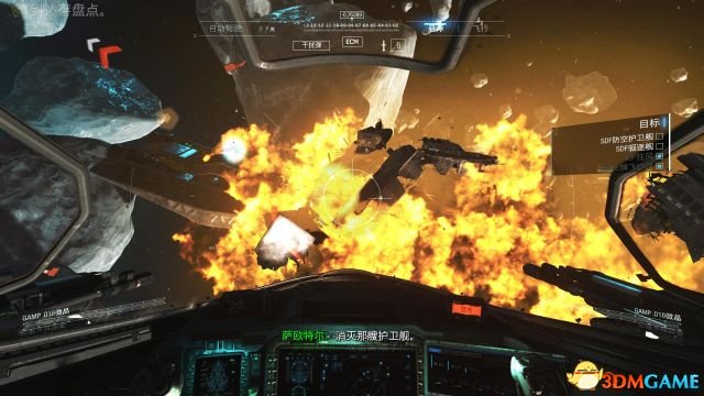 使命召唤13支线任务有哪些 COD13全支线任务图文攻略