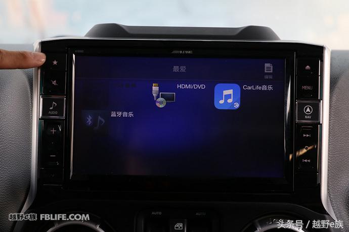 集成各种黑科技 阿尔派牧马人主机实装测试