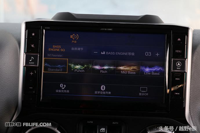 集成各种黑科技 阿尔派牧马人主机实装测试