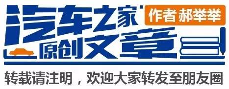 路上少不代表车不好，这几款价格实惠配置足！