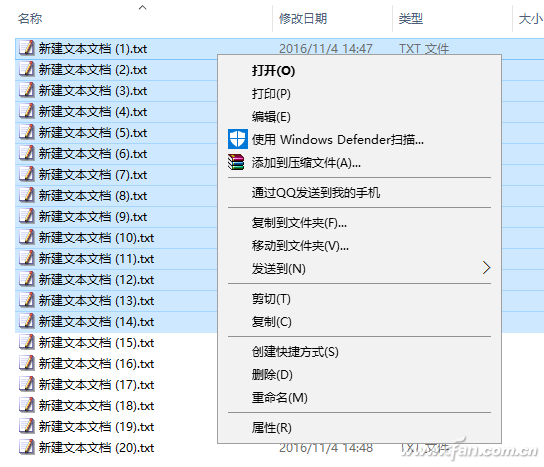 多选文件就丢右键菜单选项？小编和你一起找回它们！