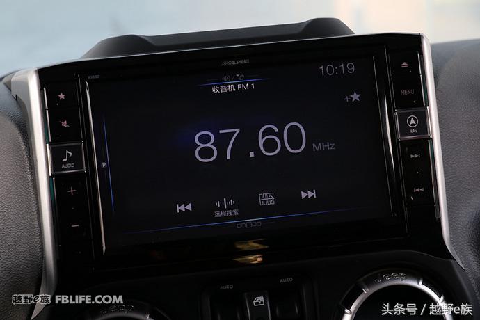 集成各种黑科技 阿尔派牧马人主机实装测试