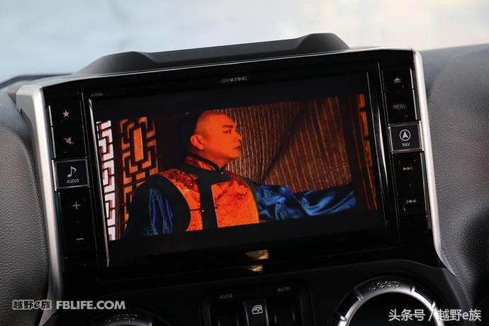 集成各种黑科技 阿尔派牧马人主机实装测试