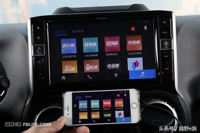 集成各种黑科技 阿尔派牧马人主机实装测试