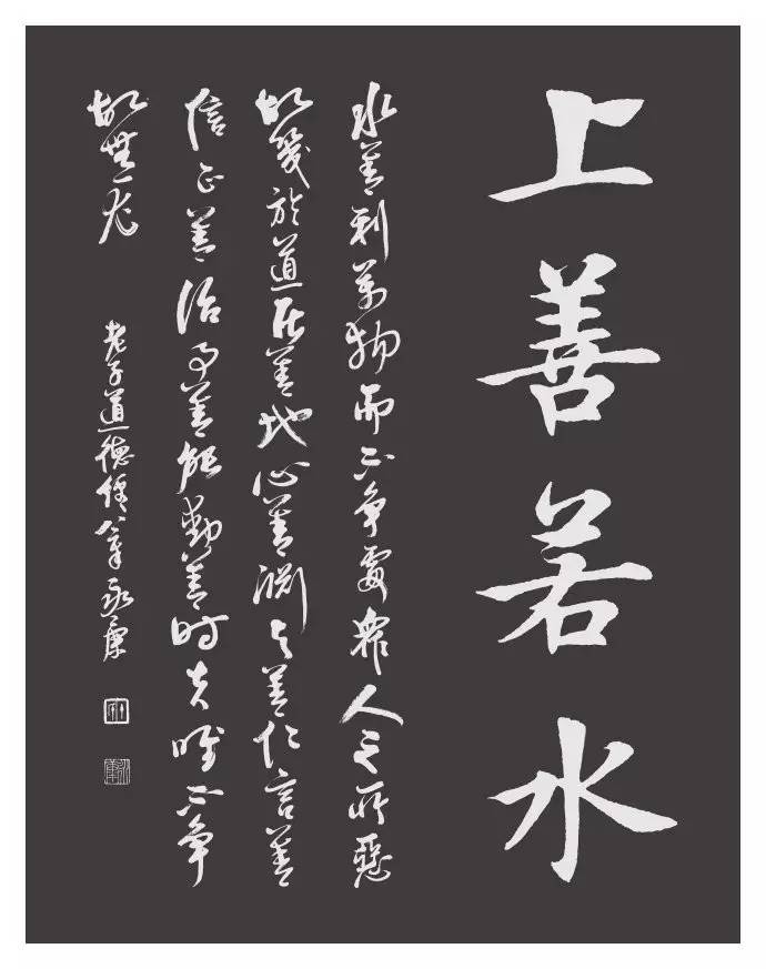 深度解析百家姓之李姓(1):木子李