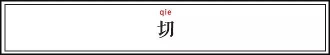 略略略、去你Mua哒：别人这样说话有没有想打他？