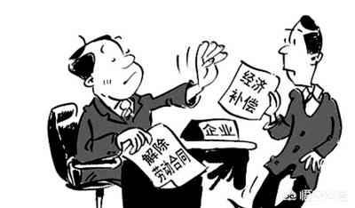 不签合同不缴社保，遭遇黑心公司如何维权？建议收藏