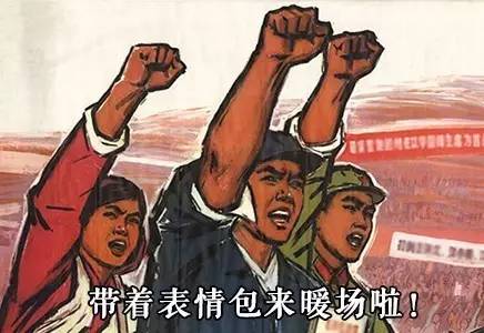 略略略、去你Mua哒：别人这样说话有没有想打他？