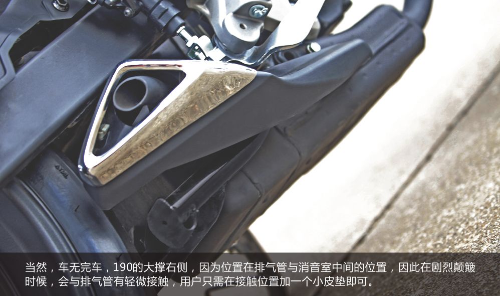 华丽野兽—新大洲本田CBF190R