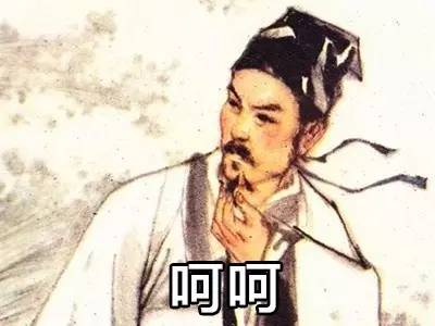 略略略、去你Mua哒：别人这样说话有没有想打他？