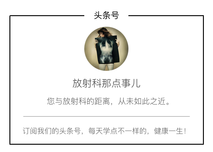 如何有效预防和避免脑卒中？不妨做个颈动脉彩超检查