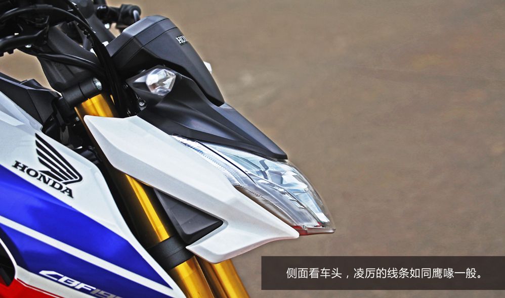 华丽野兽—新大洲本田CBF190R