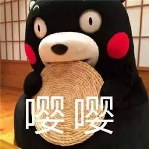 略略略、去你Mua哒：别人这样说话有没有想打他？