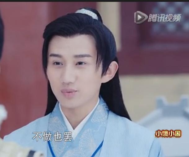 西安娃梁振伦，在《锦绣未央》中这么帅！