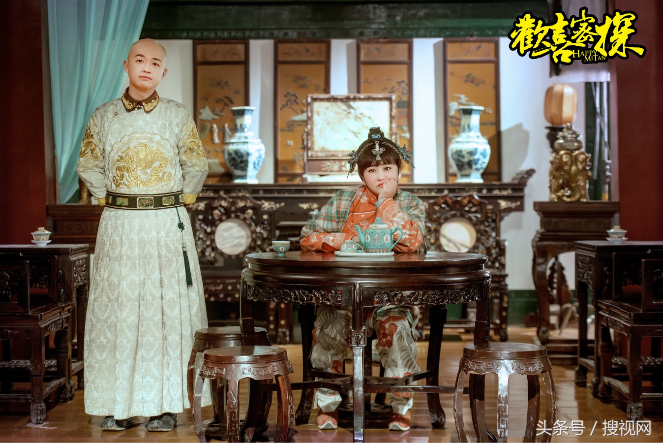 《欢喜密探》大结局:春花独自生下孩子