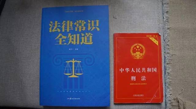 四川师范大学杀人,四川师范大学谋杀案
