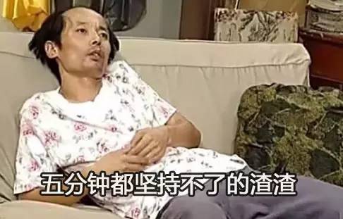 珍惜身边每一个下厂工程师吧，他可能下一秒就变成了一条咸鱼