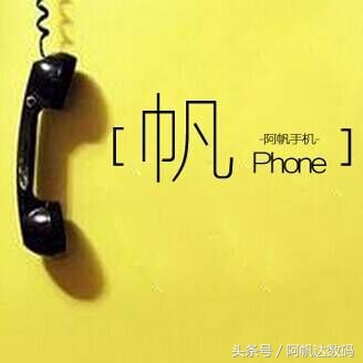一分钟了解三星S系列（SⅢ）