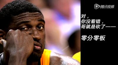 希伯特身高(希伯特进NBA这8年变化 传统中锋衰落的缩影！)