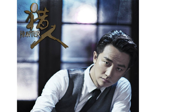 主演:张睿,张檬,霍政谚,迪丽热巴,邹廷威,张维娜,杨诚诚等小姨和外甥