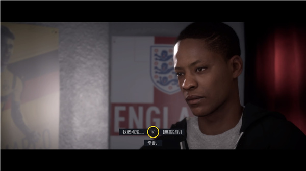 fifa2017怎么打世界杯(《FIFA 17》评测：新画面新故事新征程)