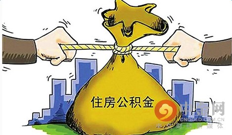 阳泉市住房公积金查询,阳泉市住房公积金查询个人账户查询